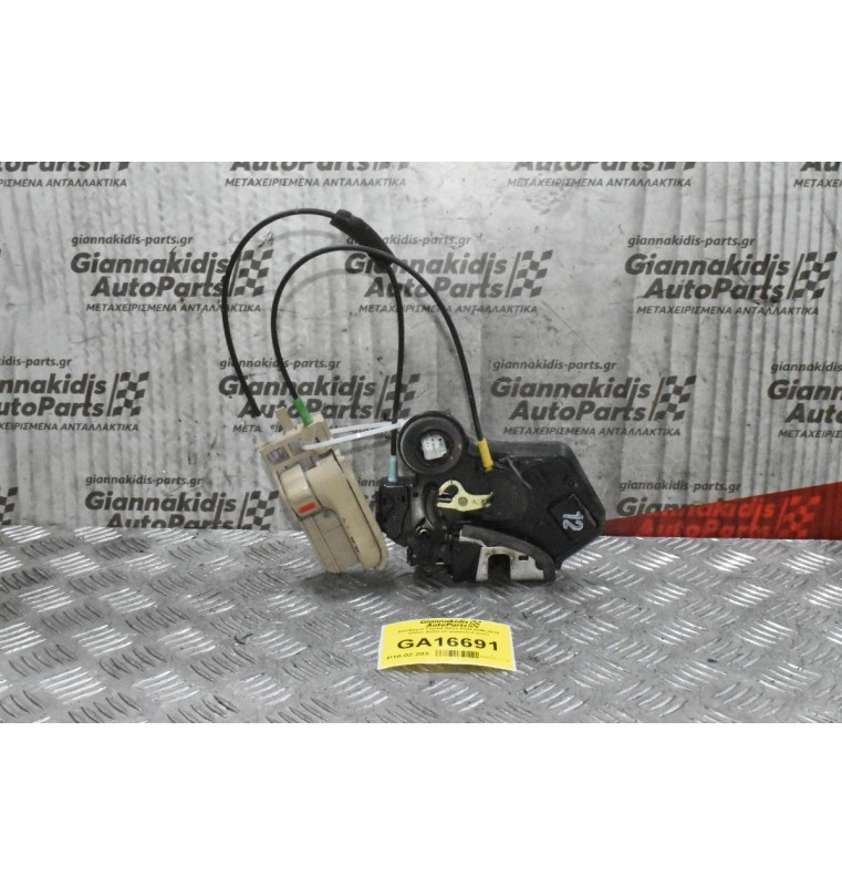 Κλειδαριά Toyota Hilux KUN 2006-2015 (Πισω Δεξια με χερουλι,2 pins)