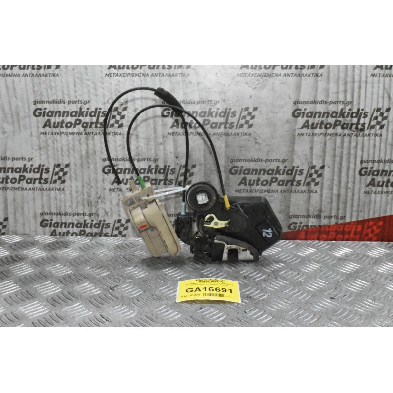 Κλειδαριά Toyota Hilux KUN 2006-2015 (Πισω Δεξια με χερουλι,2 pins)
