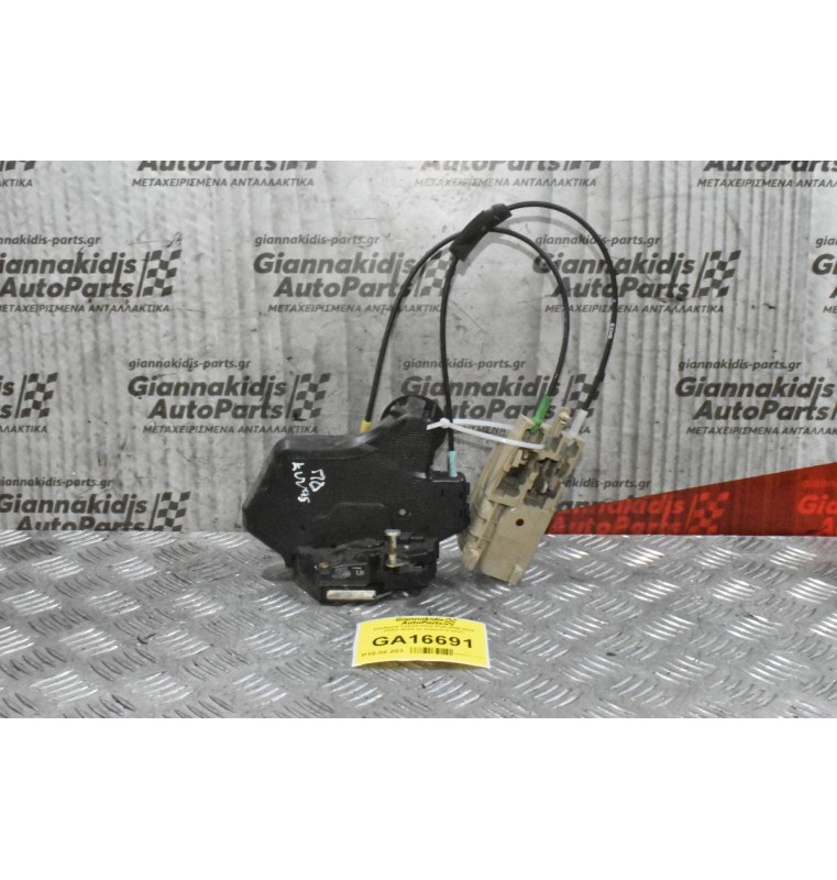 Κλειδαριά Toyota Hilux KUN 2006-2015 (Πισω Δεξια με χερουλι,2 pins)