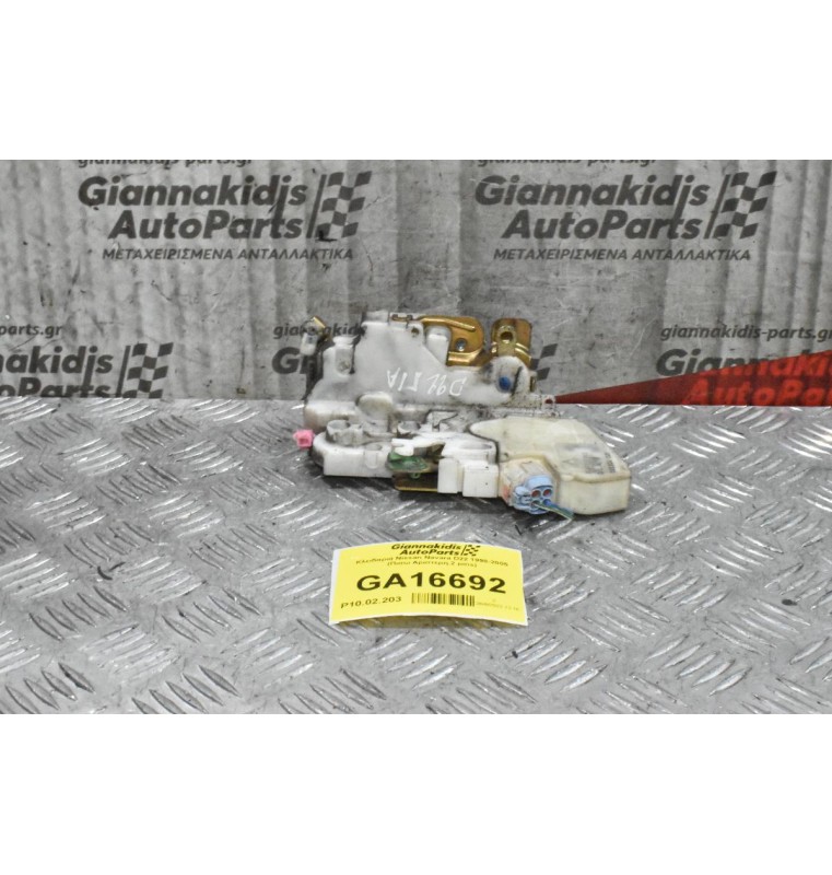 Κλειδαριά Nissan Navara D22 1998-2005 (Πισω Αριστερη,2 pins)