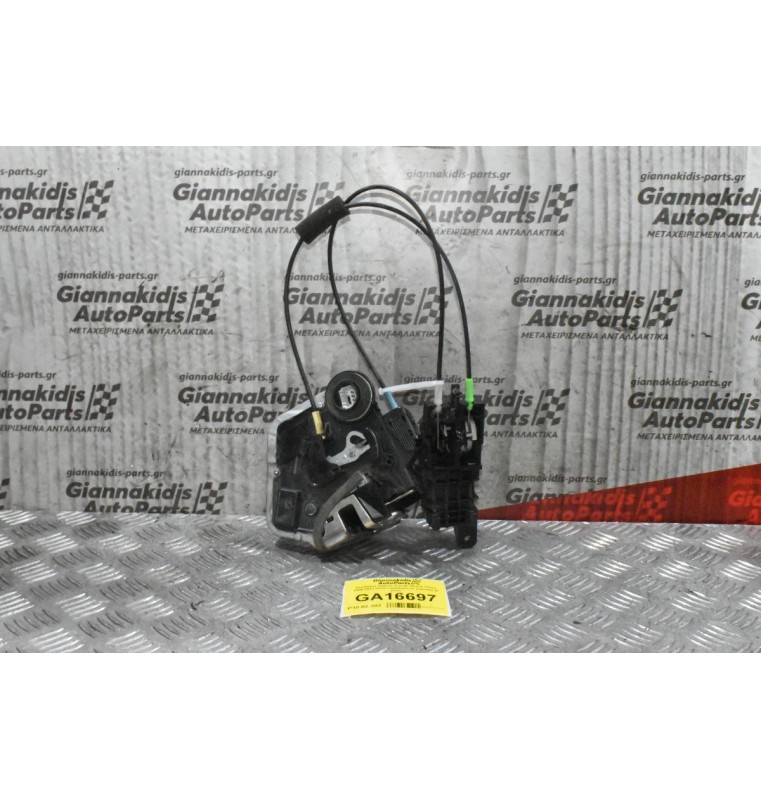 Κλειδαριά Πόρτας Suzuki Grand Vitara 2006-2012 (Πισω αριστερη με χερουλι) (8 pins)