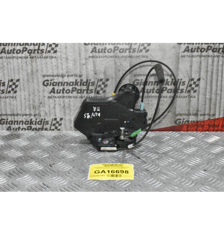 Κλειδαριά Toyota Hilux KUN 2006-2015 (Πισω Αριστερη με χερουλι,2 pins)