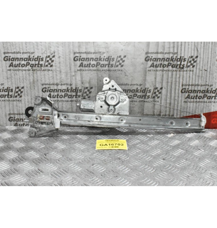 Γρύλλος - Μηχανισμός Παραθύρου Suzuki Grand Vitara 2006-2015 83430-65J00 Εμπρός Δεξίς (2 pins)
