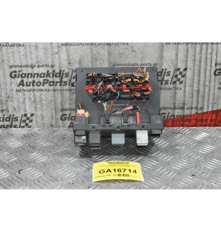 Πλακετα Καμπίνας Volkswagen Golf 2002-2009 (1K0937049K)