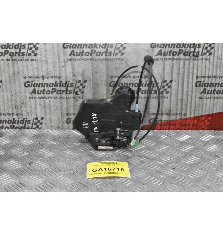 Κλειδαριά Toyota Hilux KUN 2006-2015 (Πισω Δεξιά,2 pins)