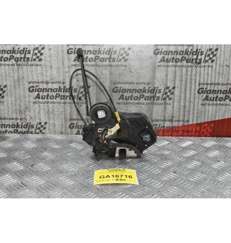 Κλειδαριά Toyota Hilux KUN 2006-2015 (Πισω Δεξιά,2 pins)