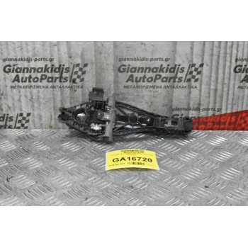 Χερούλι Εξωτερικό Πίσω Δεξιά Volvo S40 2004-2007