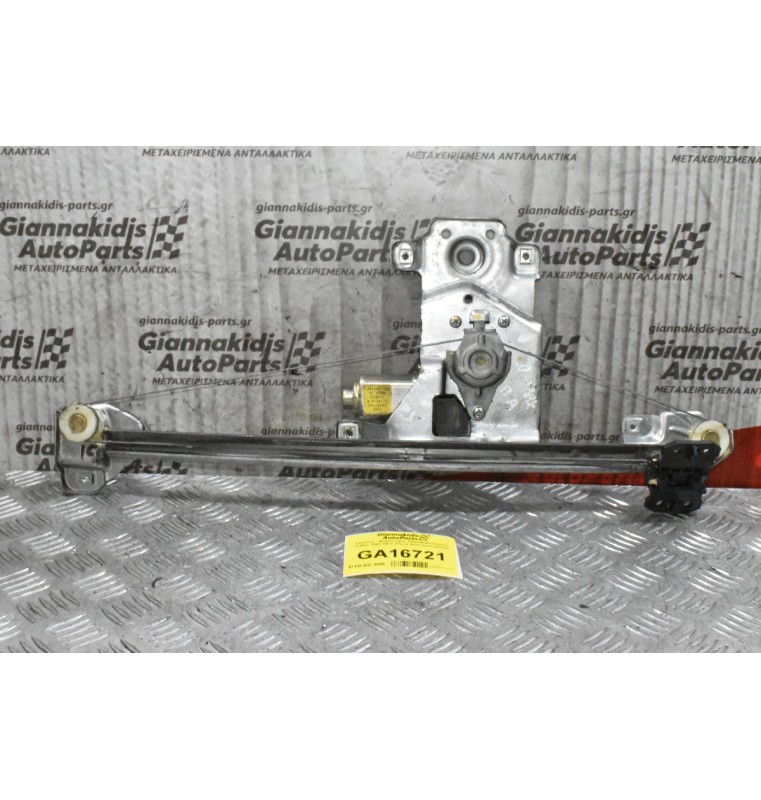 Γρύλλος - Μηχανισμός Παραθύρου Isuzu D-Max 2002-2012 (Πισω Αριστερος,2pins)