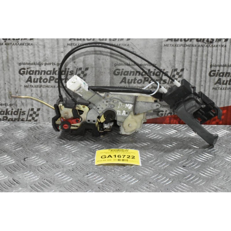 Κλειδαρια Isuzu D-Max 2002-2012 (Πισω Αριστερος,7pins,με χερουλι)