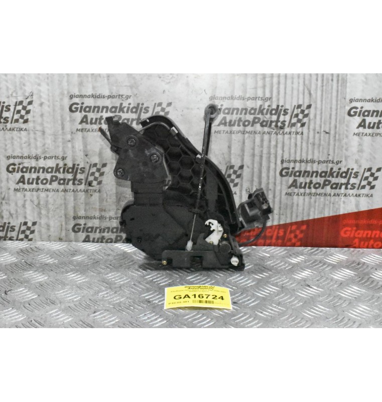 Κλειδαριά Πίσω Δεξιά Volvo S40 2004-2007 30699112 8pins