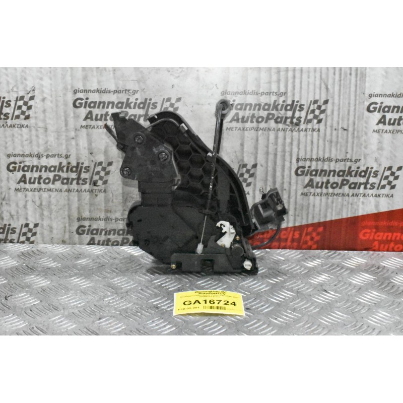 Κλειδαριά Πίσω Δεξιά Volvo S40 2004-2007 30699112 8pins