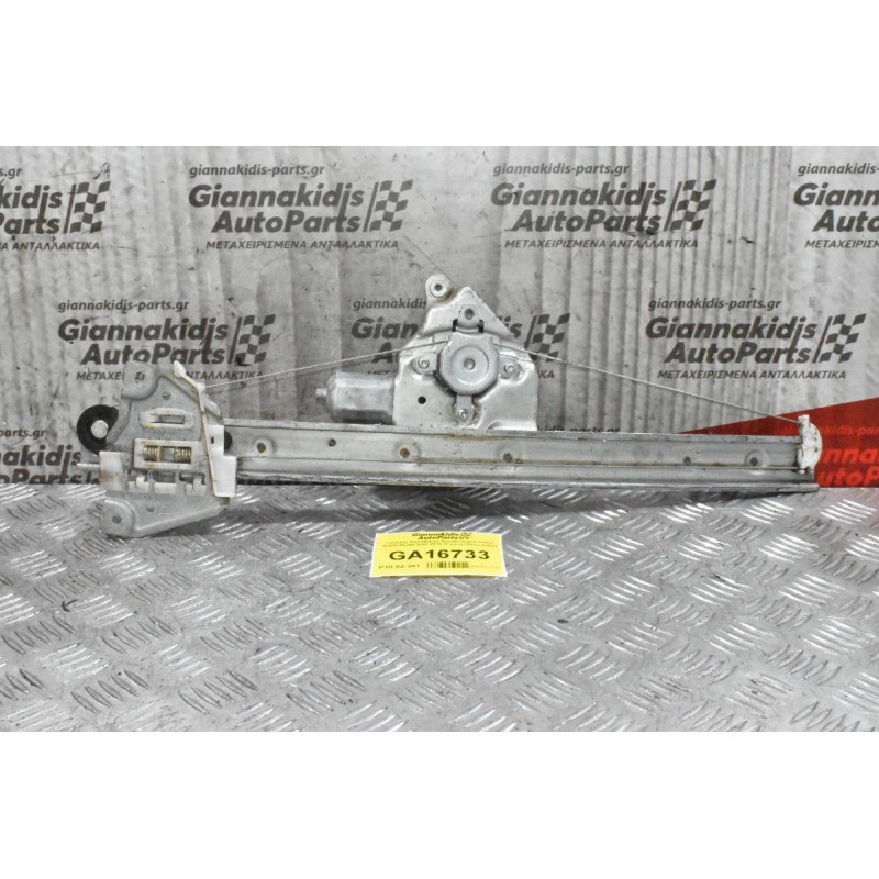 Γρύλλος Παραθύρου Suzuki Grand Vitara 83430-65J00 2005-2015 (2 pins) (Πίσω Δεξιά)