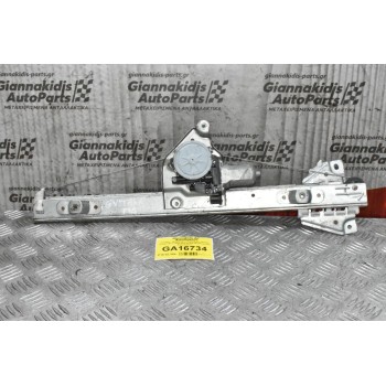 Γρύλλος - Μηχανισμός Παραθύρου Suzuki Grand Vitara 2006-2015 83430-65J00 Εμπρός Δεξίς (2 pins)