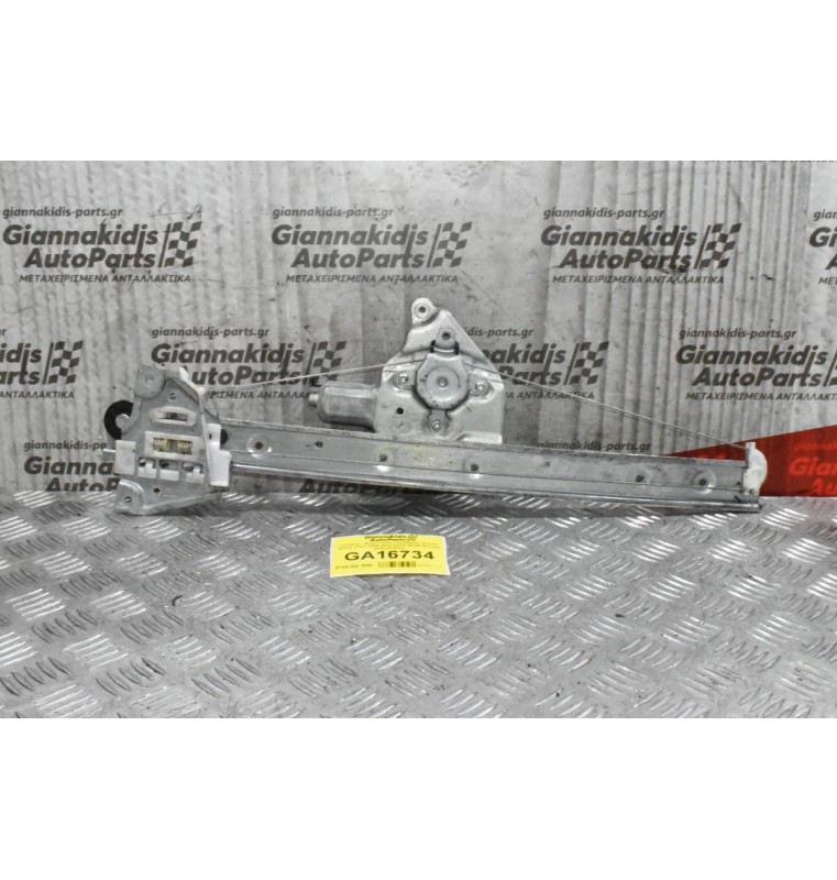 Γρύλλος - Μηχανισμός Παραθύρου Suzuki Grand Vitara 2006-2015 83430-65J00 Εμπρός Δεξίς (2 pins)