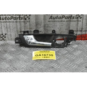 Χερούλι-Πόμολο Εσωτερικό Πίσω Αριστερά Audi A3 8P 2003-2008