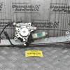Γρύλλος - Μηχανισμός Παραθύρου Nissan Navara D22 1998-2005 (Πίσω Δεξια) (2 Pins)