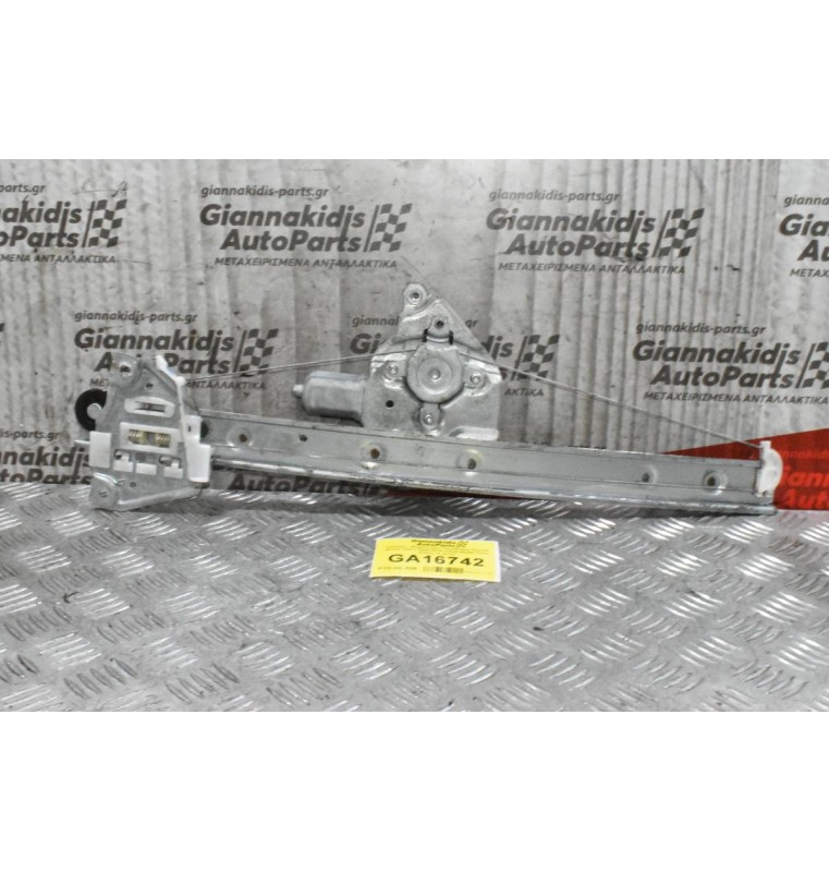 Γρύλλος - Μηχανισμός Παραθύρου Suzuki Grand Vitara 2006-2015 83430-65J00 Πισω Δεξιος (2 pins)