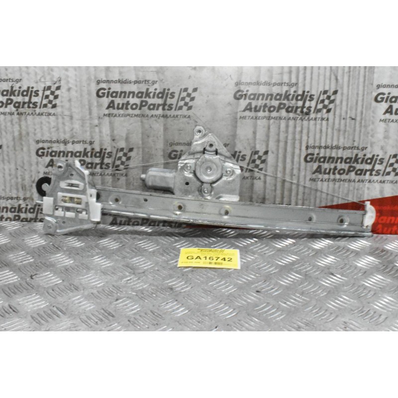 Γρύλλος - Μηχανισμός Παραθύρου Suzuki Grand Vitara 2006-2015 83430-65J00 Πισω Δεξιος (2 pins)