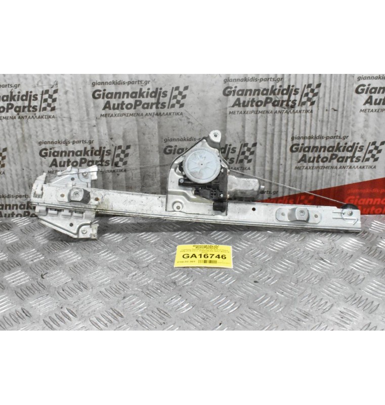 Γρύλλος Παραθύρου Suzuki Grand Vitara 2006-2015 3door 83430-65J00 Πίσω Δεξιά (2 pins)