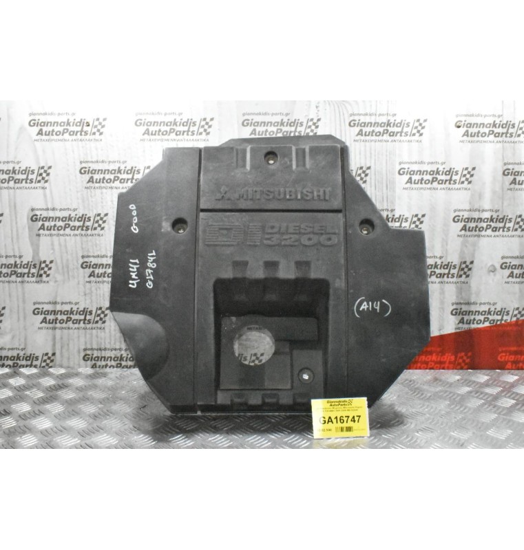 Ψευτοκάπακο Μηχανής Mitsubishi Pajero 3.2 TDI 4M41 2001-2006 ME192041