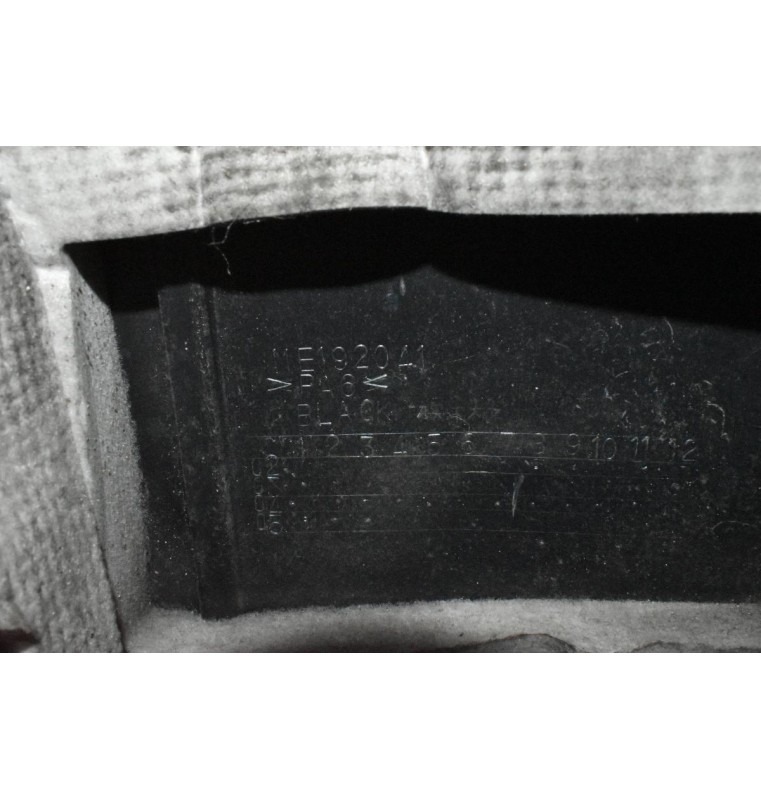 Ψευτοκάπακο Μηχανής Mitsubishi Pajero 3.2 TDI 4M41 2001-2006 ME192041