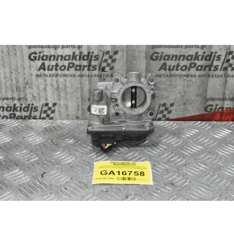 Πεταλούδα Γκαζιού Nissan Qashqai 1.2 HRA2 2011-2018 H8201171233 161206038R