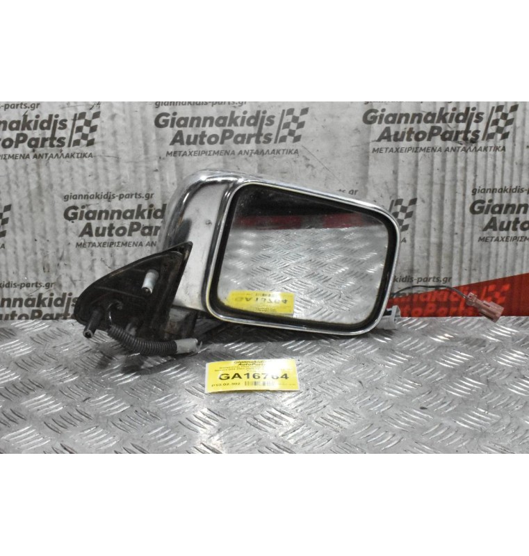Καθρέπτης Ηλεκτρικός Δεξιος Nissan Navara D22 2001-2005 5679 012089 (5 pins) Χρωμιο