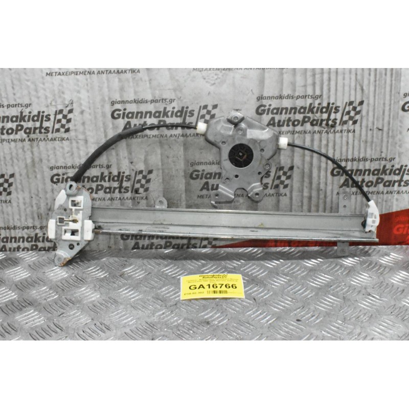 Γρύλλος - Μηχανισμός Παραθύρου Nissan Navara D22 1998-2005 (Εμπρός Δεξια) (4 Pins)