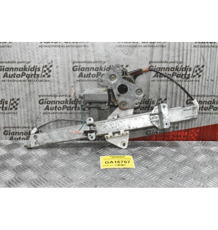 Γρύλλος Παραθύρου Αριστερός Mitsubishi Canter (Φαρδύ) 12V 2005-2015 0130824700