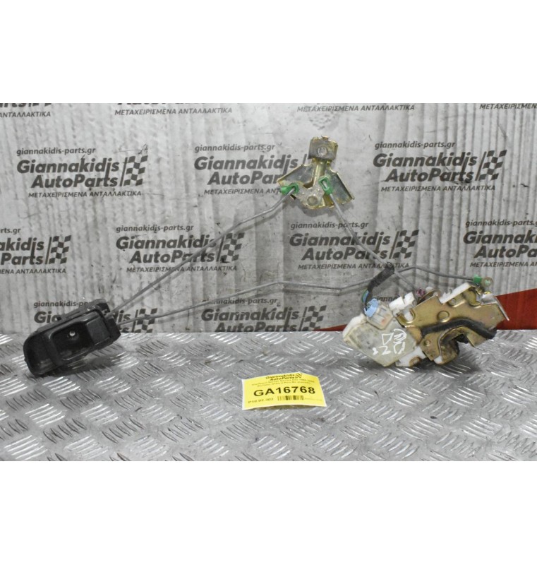 Κλειδαριά Nissan Navara D22 1998-2005 (Εμπρος Δεξια,4 Pins,Mε χερουλι)