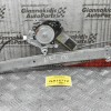 Γρύλλος Παραθύρου Nissan Navara D22 1998-2005 (Πίσω Δεξια) (2 Pins)