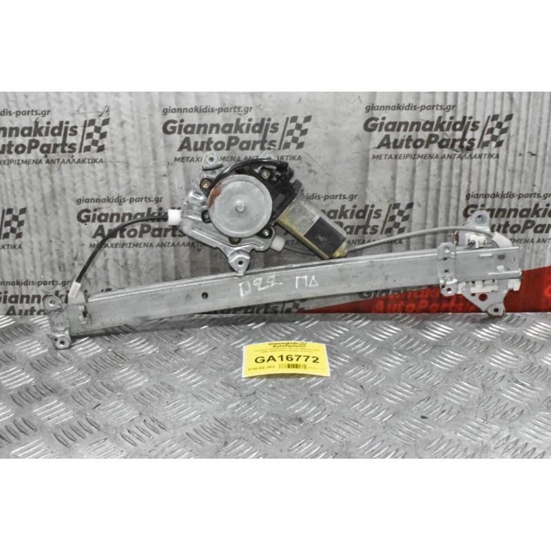 Γρύλλος Παραθύρου Nissan Navara D22 1998-2005 (Πίσω Δεξια) (2 Pins)