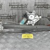 Γρύλλος Παραθύρου Nissan Navara D22 1998-2005 (Πίσω Δεξια) (2 Pins)