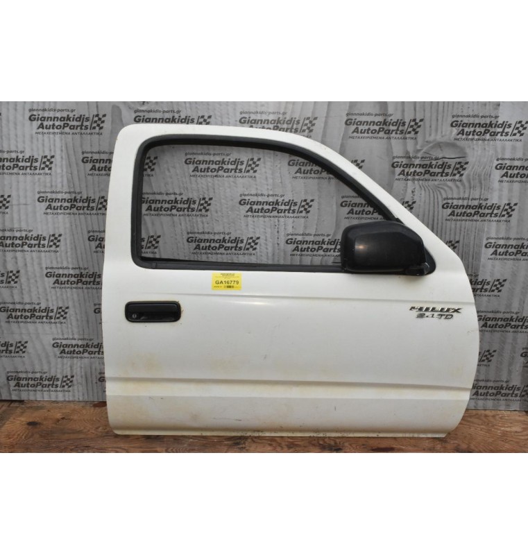 Πόρτα Εμπρός Δεξιά Toyota Hilux KDN 2001-2005 (Μιαμιση)