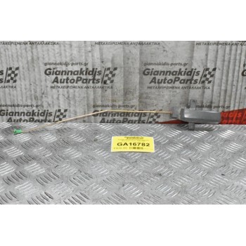 Χερούλι Πόρτας Εσωτερικό Αριστερό Mitsubishi Canter 1998-2005