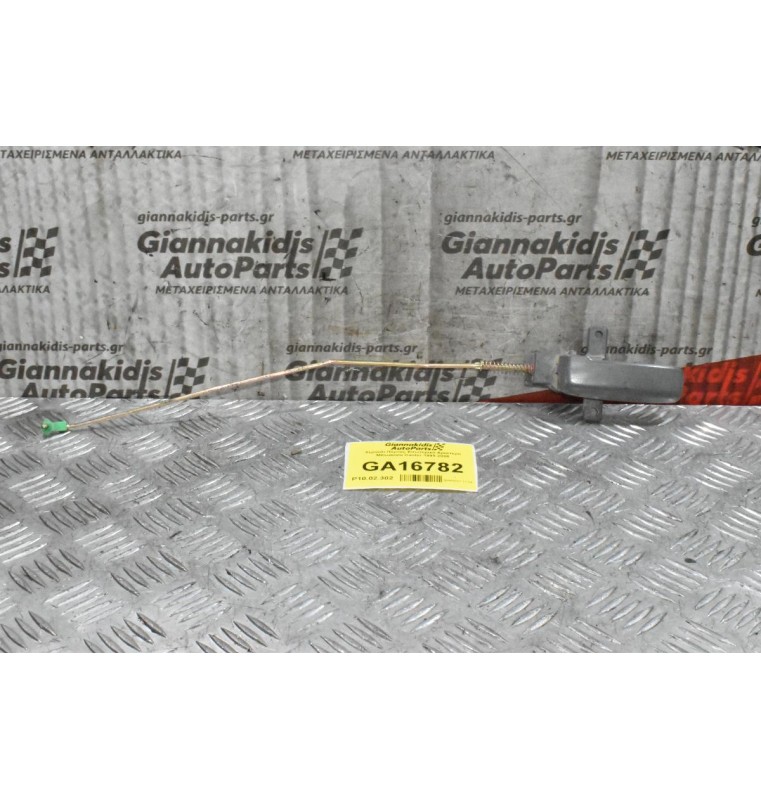 Χερούλι Πόρτας Εσωτερικό Αριστερό Mitsubishi Canter 1998-2005