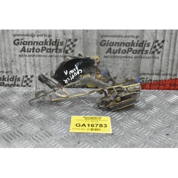 Κλειδαριά Πόρτας Αριστερή Mitsubishi Canter 1998-2005