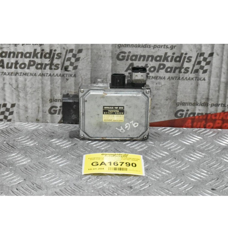 Εγκέφαλος Lexus 3.5 V6 IS350 GS350 RX350 2GR-FSE 2004-2015 DENSO G1167-30020 110710-0441