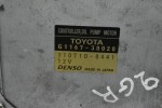 Εγκέφαλος Lexus 3.5 V6 IS350 GS350 RX350 2GR-FSE 2004-2015 DENSO G1167-30020 110710-0441