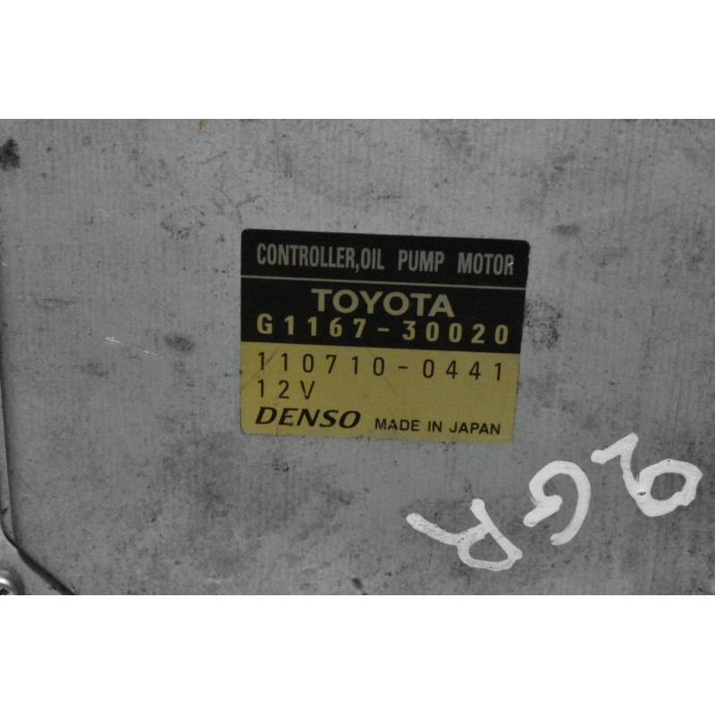 Εγκέφαλος Lexus 3.5 V6 IS350 GS350 RX350 2GR-FSE 2004-2015 DENSO G1167-30020 110710-0441