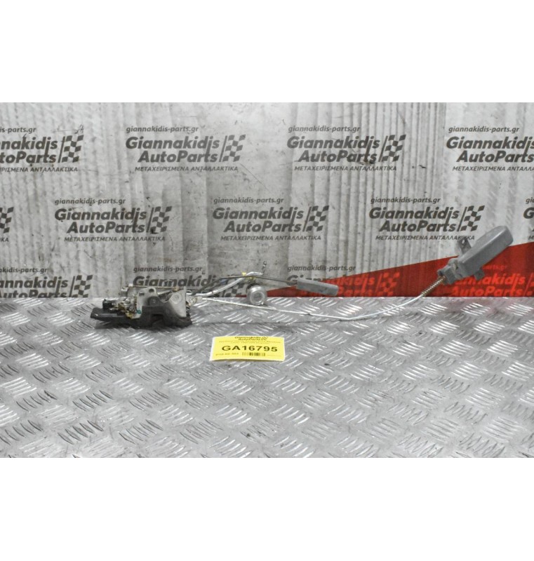 Κλειδαριά Πόρτας Εμπρός Δεξιά Mitsubishi Canter 1998-2005 (Κομπλε)