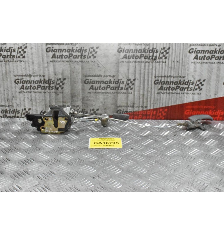 Κλειδαριά Πόρτας Εμπρός Δεξιά Mitsubishi Canter 1998-2005 (Κομπλε)