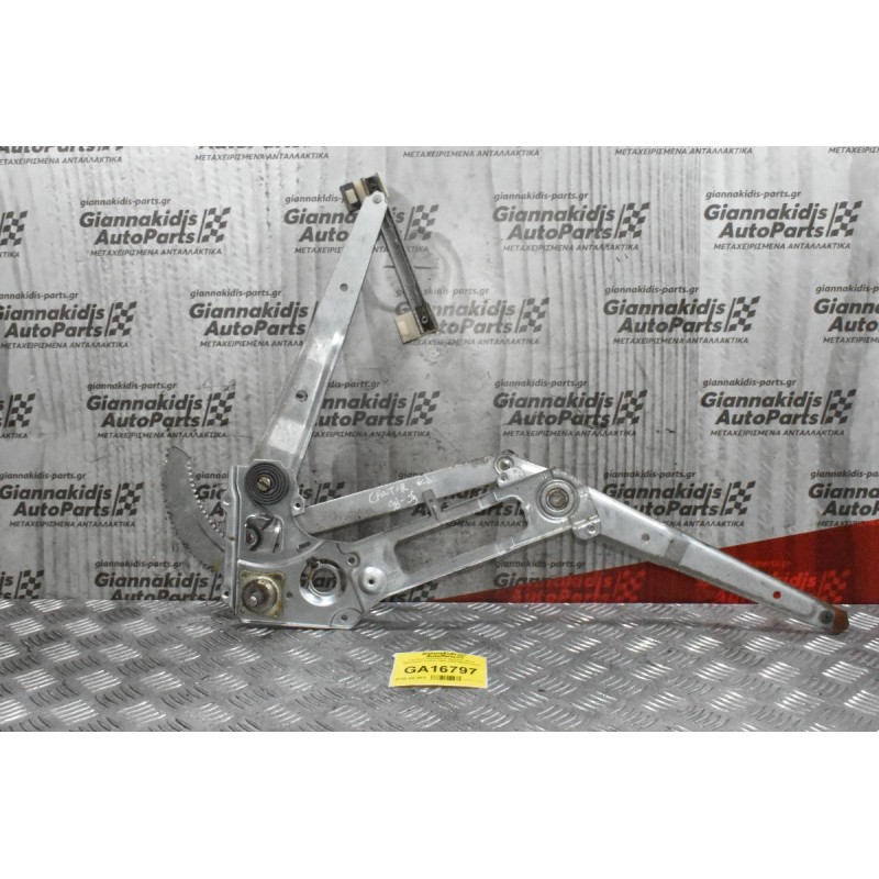 Γρύλλος Παραθύρου Εμπρός Δεξιά Mitsubishi Canter 1998-2005 (Μηχανικος)