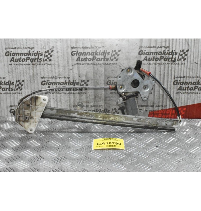 Γρύλλος Παραθύρου Εμπρός Δεξιά Mitsubishi Canter 1998-2005 2pins 12V