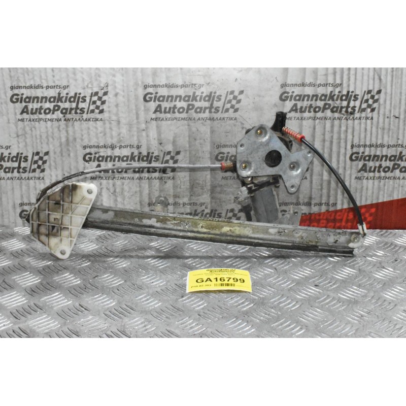 Γρύλλος Παραθύρου Εμπρός Δεξιά Mitsubishi Canter 1998-2005 2pins 12V