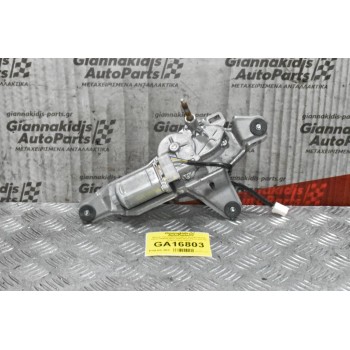 Μοτέρ  Υαλοκαθαριστήρων Suzuki Grand Vitara 259600-0632 2005-2015 (Πισω για την τζαμοπορτα,3pins)