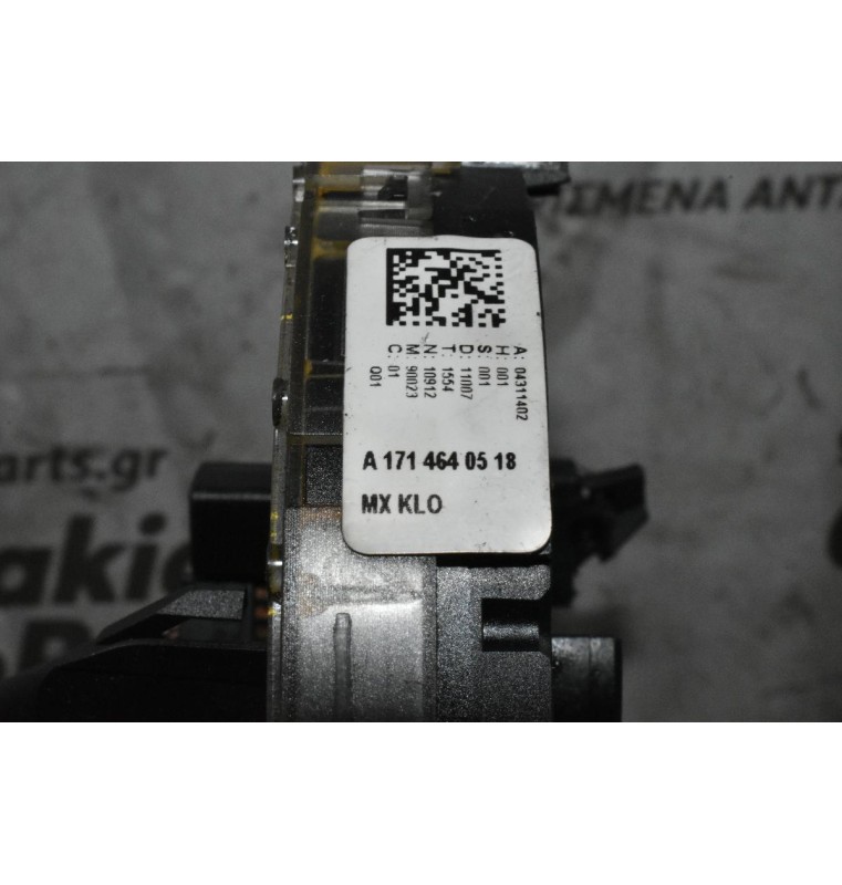 Σερπαντινα Αερόσακου Mercedes-Benz E200 W211 2002-2008 A1714640518