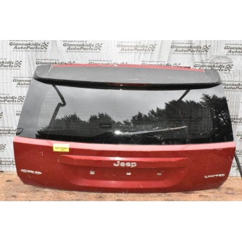 Τζαμόπορτα Jeep Compass 2007-2015 (Μικρό Χτύπημα)