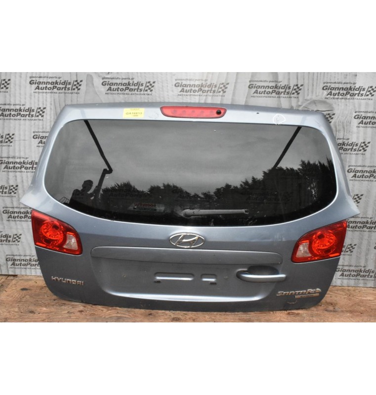 Τζαμόπορτα Hyundai Santa Fe 2006-2011 (Μικρό Χτύπημα)