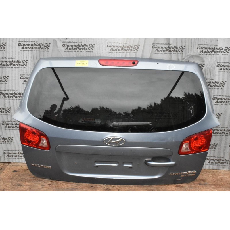 Τζαμόπορτα Hyundai Santa Fe 2006-2011 (Μικρό Χτύπημα)